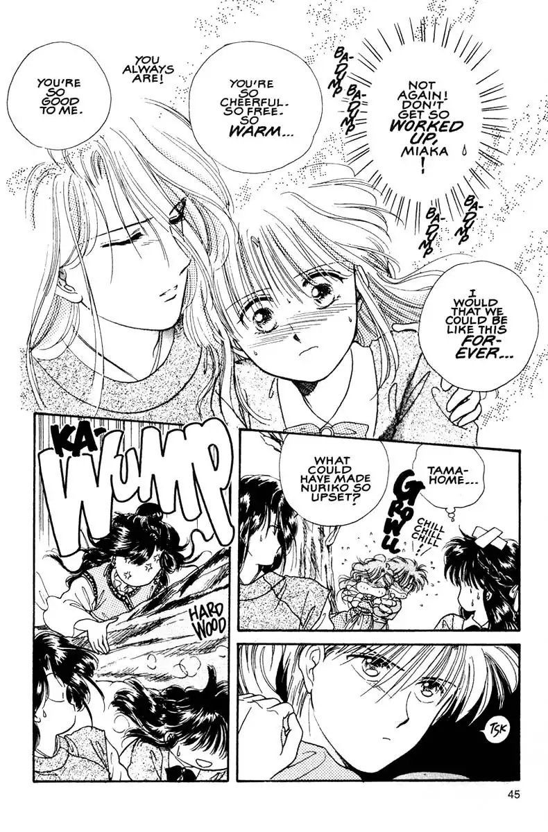 Fushigi Yuugi Chapter 8 7